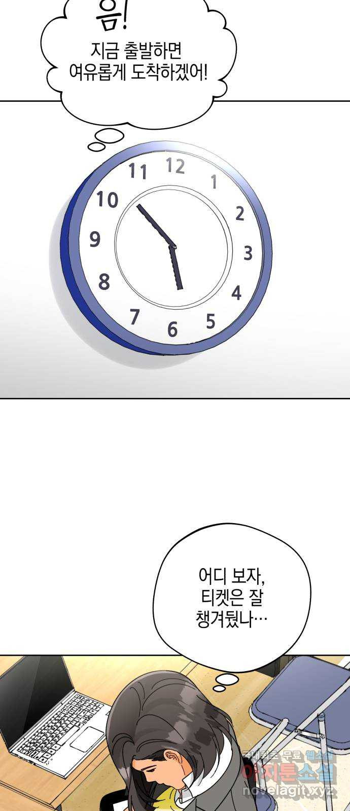 16576795684219d7682we4uh.jpeg