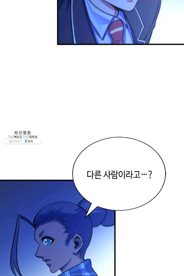 1657677882903yxcdgcxn7l.jpeg