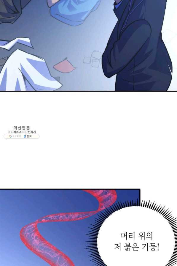1657677883519x65rz8yl8q.jpeg
