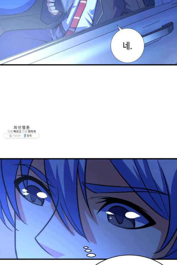 1657677885511p8e2vsxpmg.jpeg