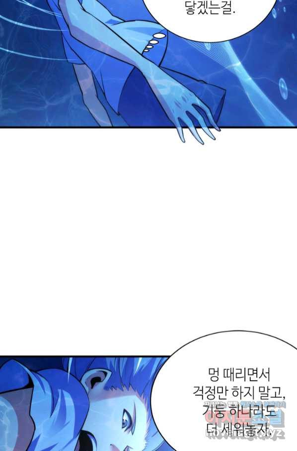 16576779010115mx70p8wwco.jpeg