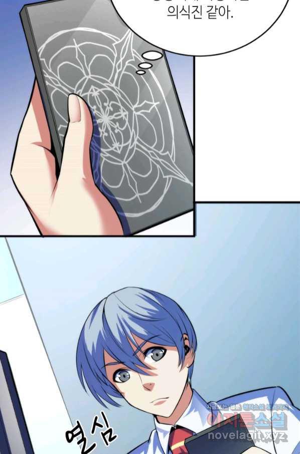 1657677903496hi87b1hgl9.jpeg