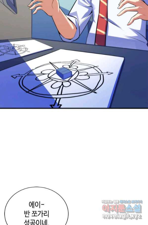 165767790472849whbt3k2zh.jpeg