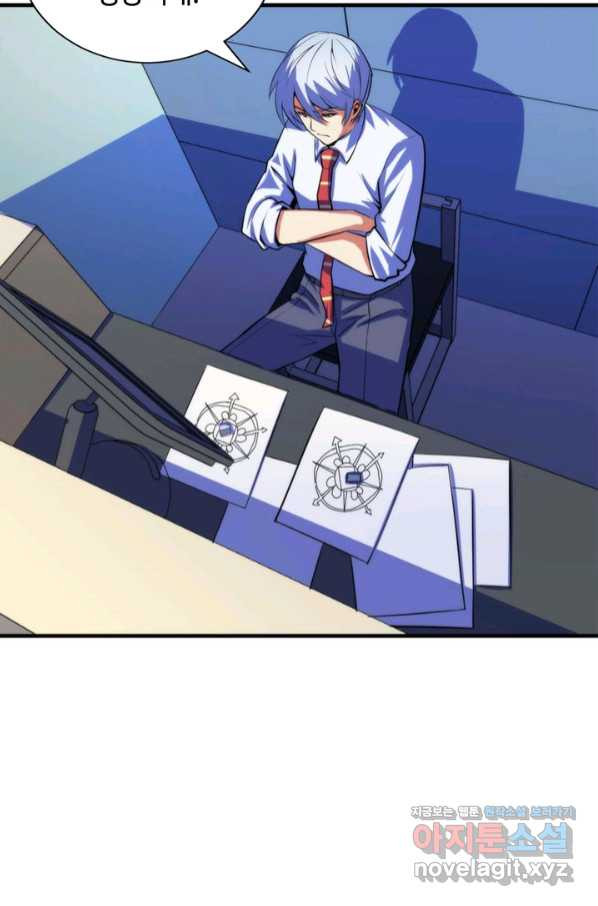 1657677904885sz2ouso7y2s.jpeg
