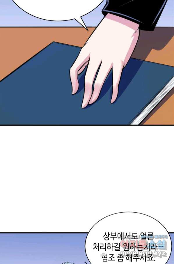 16576779092081xz7bd6sipg.jpeg