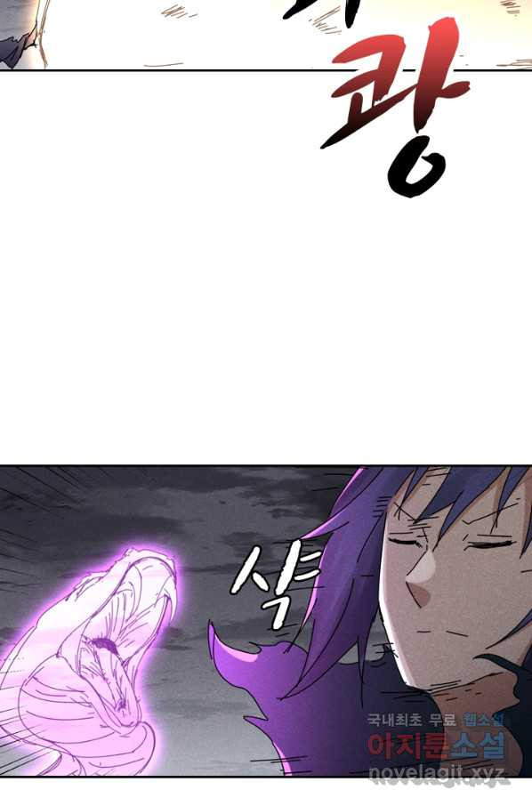 1657772706988yoey3w9fcdf.jpeg