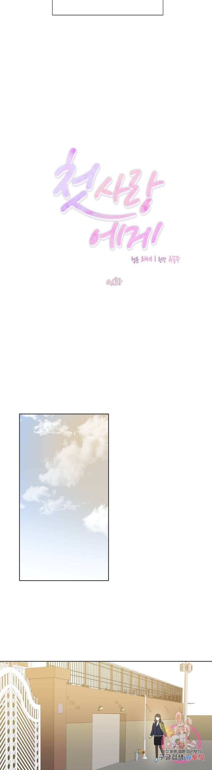 1657770187869tdoc86386ye.jpeg