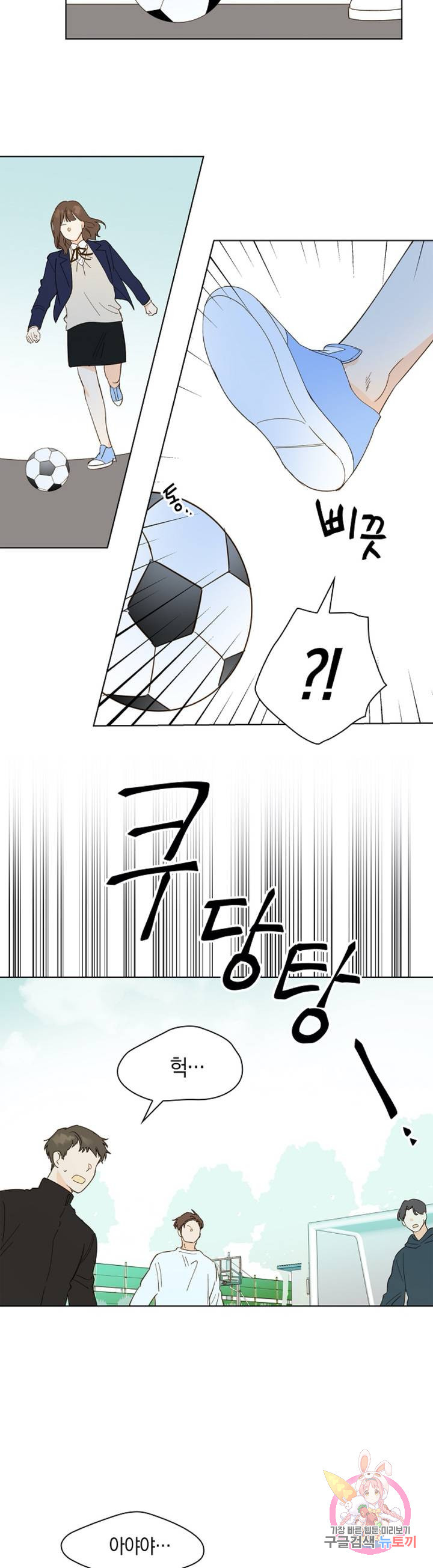 1657770205648be2f1g8lgb5.jpeg