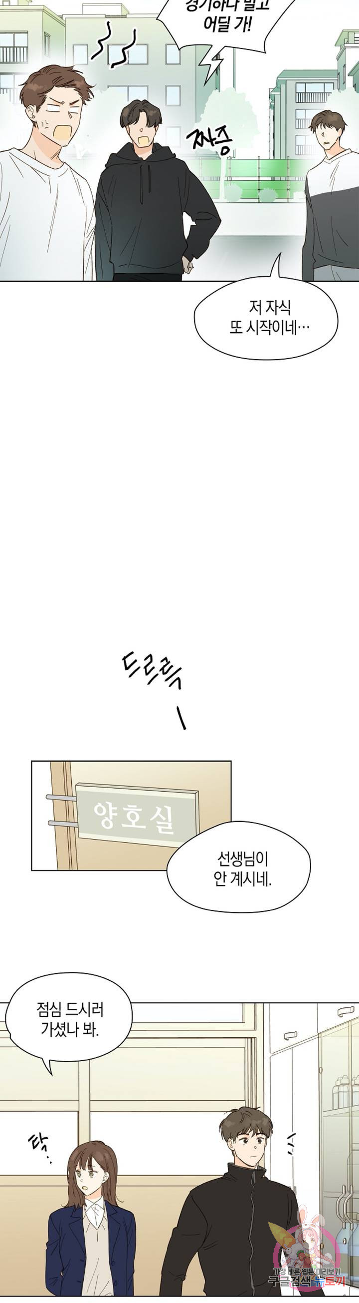 1657770206270dwct233azu8.jpeg