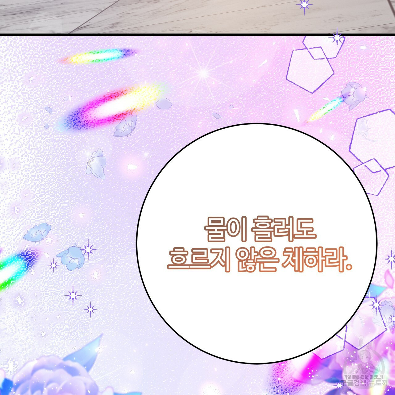 1657770125888sqk3378d3yi.jpeg