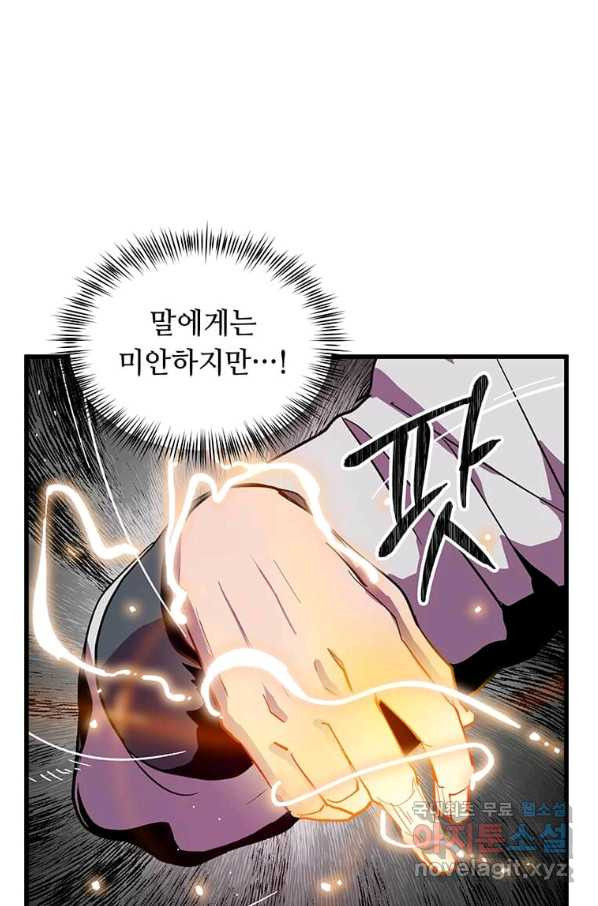 1657771411961vlqvm9rnoun.jpeg