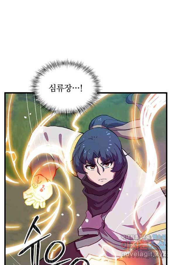 16577714125714xhsbemlt29.jpeg