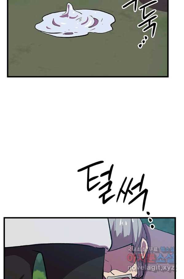 1657771437306vwgp9dp0qt.jpeg