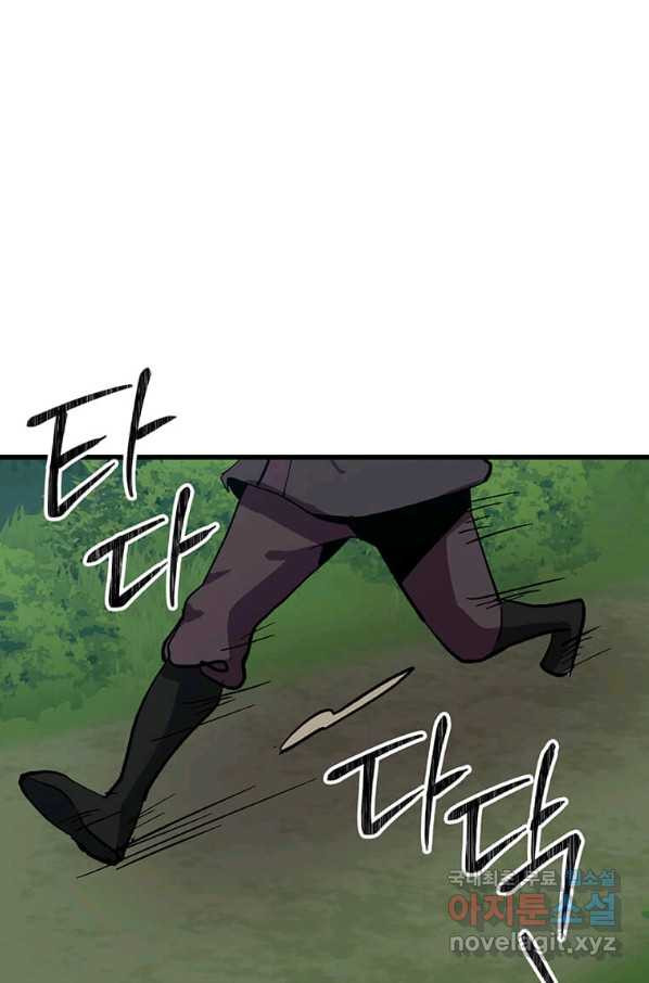 1657771440103wuqvewqn0s.jpeg