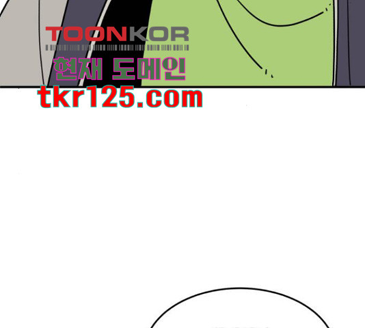 1657773117110tuje2duy62.jpeg