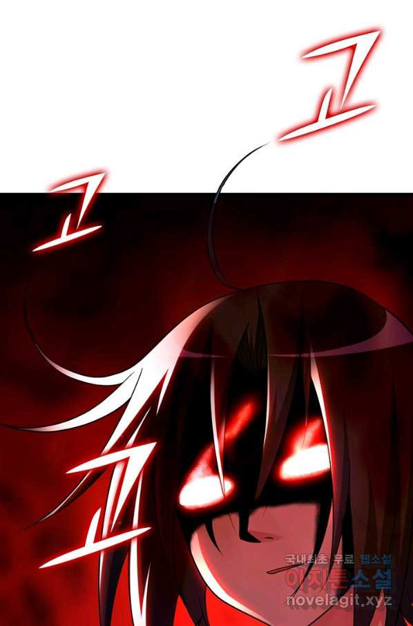 1657772663412mp0uf60zxc.jpeg