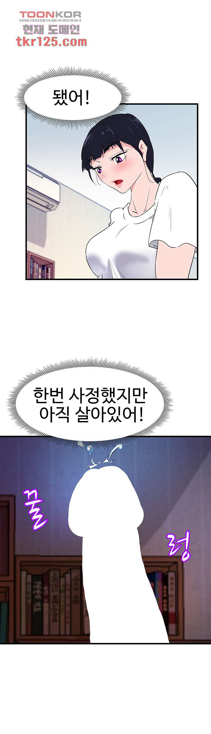1657773088626n20gs7b7z.jpeg