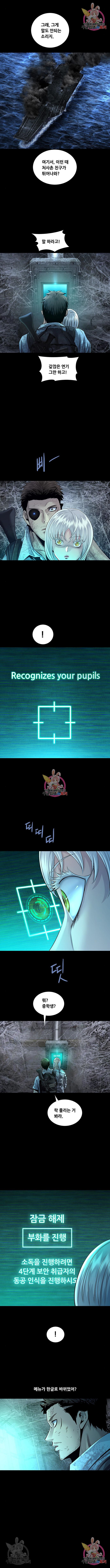 1657853884771vznowa519gm.jpeg