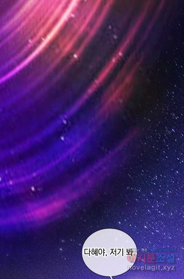 1657853800092f07sx4v89h6.jpeg