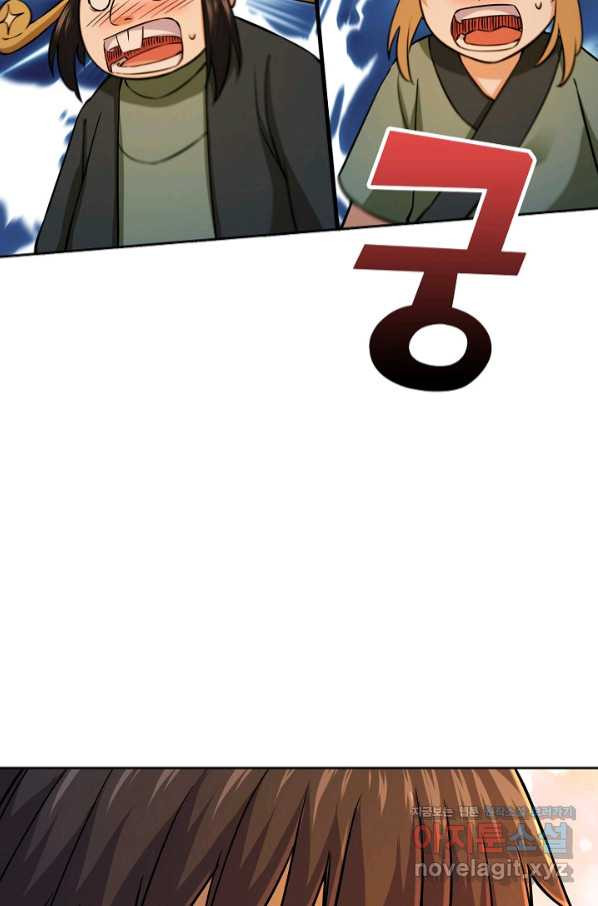 1657849495332oh2z0pbnbrh.jpeg