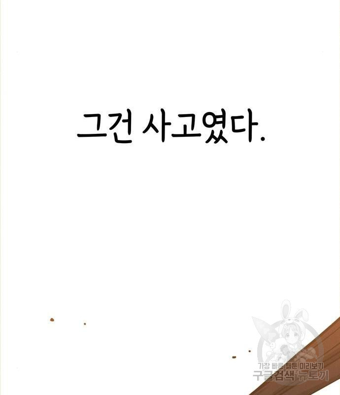 1657853806059gc1hajs4by9.jpeg