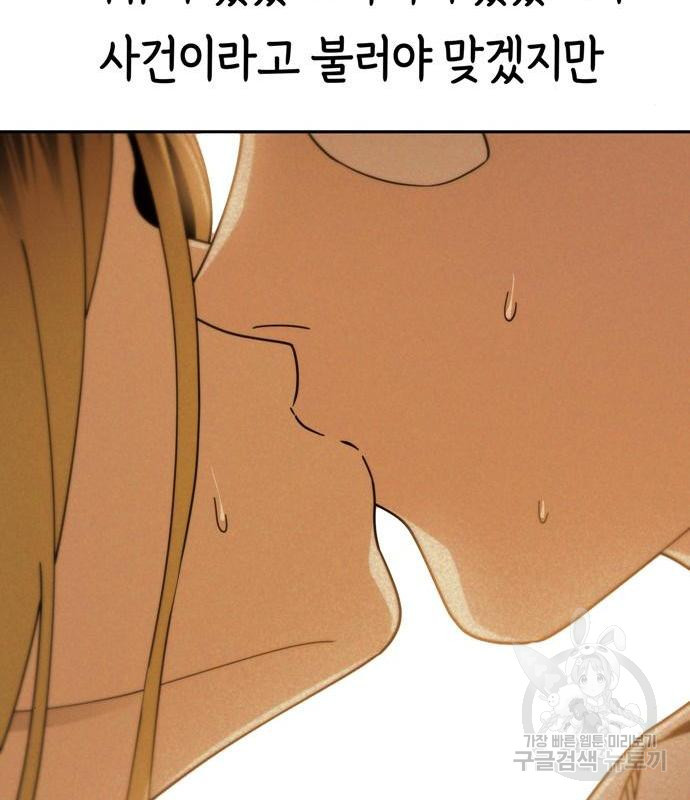 1657853807133js7d17hn8o.jpeg