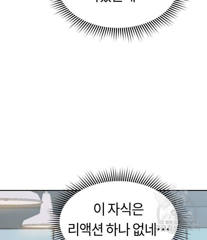 1657853807909iu9drmbm8q.jpeg