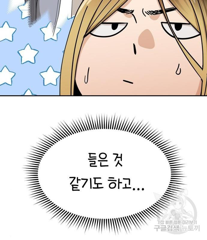 1657853814990eiy950udzbc.jpeg