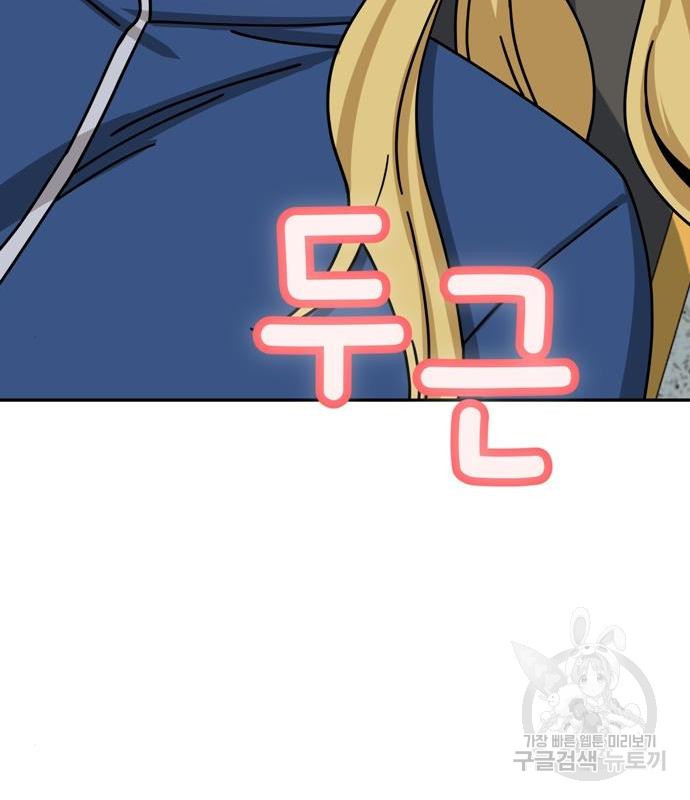 16578538245566ct3ke7v4pm.jpeg