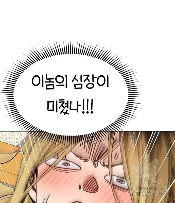 1657853824711wguiqdh9axr.jpeg