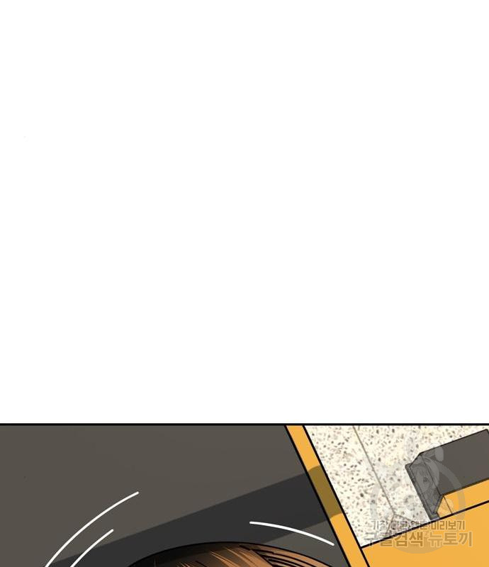 1657853826408cwn2lfwgapj.jpeg