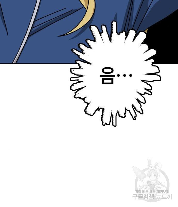 1657853834527so9x3nsrrt.jpeg