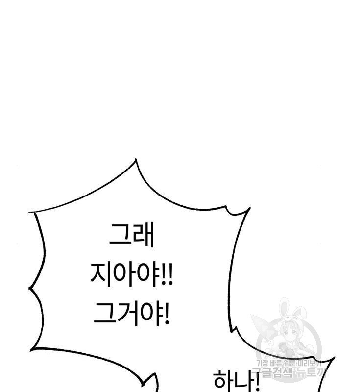 165785383544841bjjq3jsds.jpeg