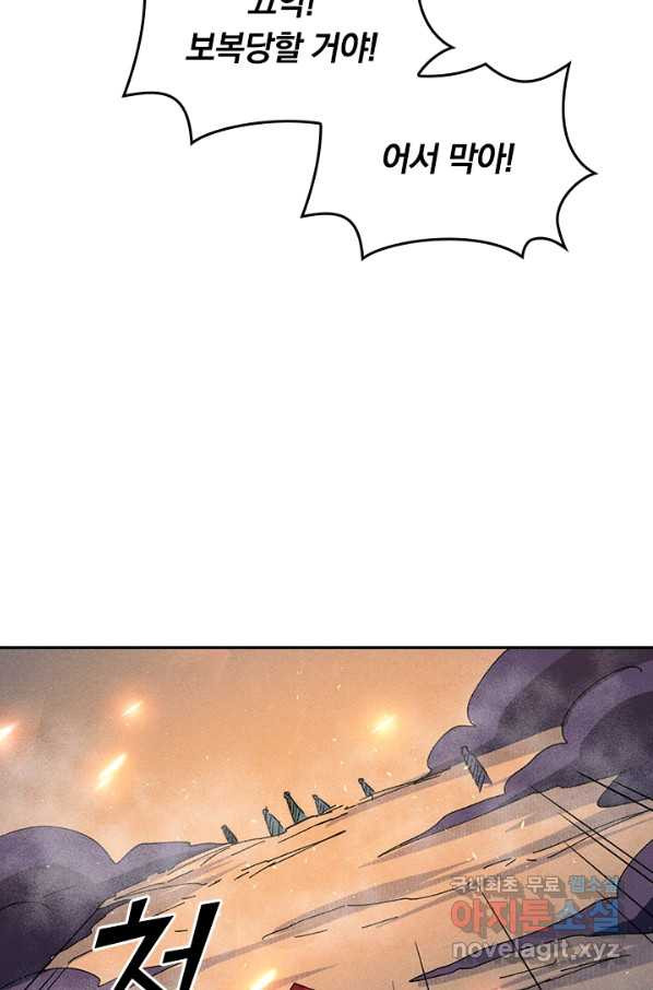 165785408459769vr59s554w.jpeg