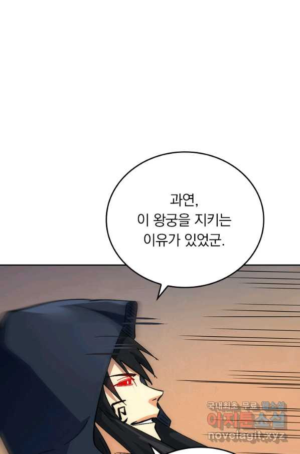 1657854092762sjzsczned2d.jpeg