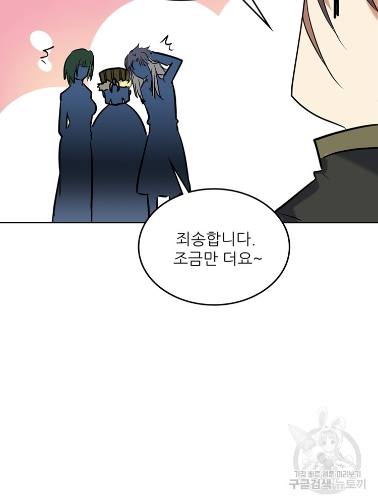 16578501895697isyue834bk.jpeg