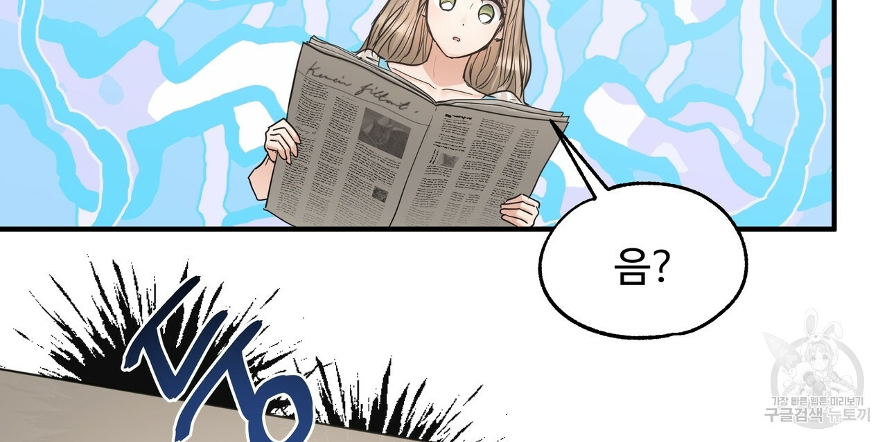 1657849141894iiqyyhvtkup.jpeg