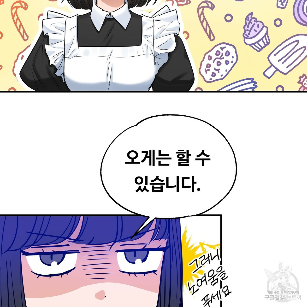 1657849146492n0a2st712gj.jpeg