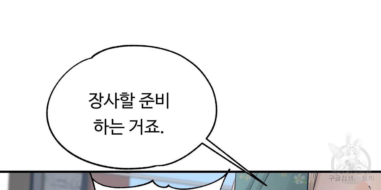 1657849161224uwtin98na6.jpeg