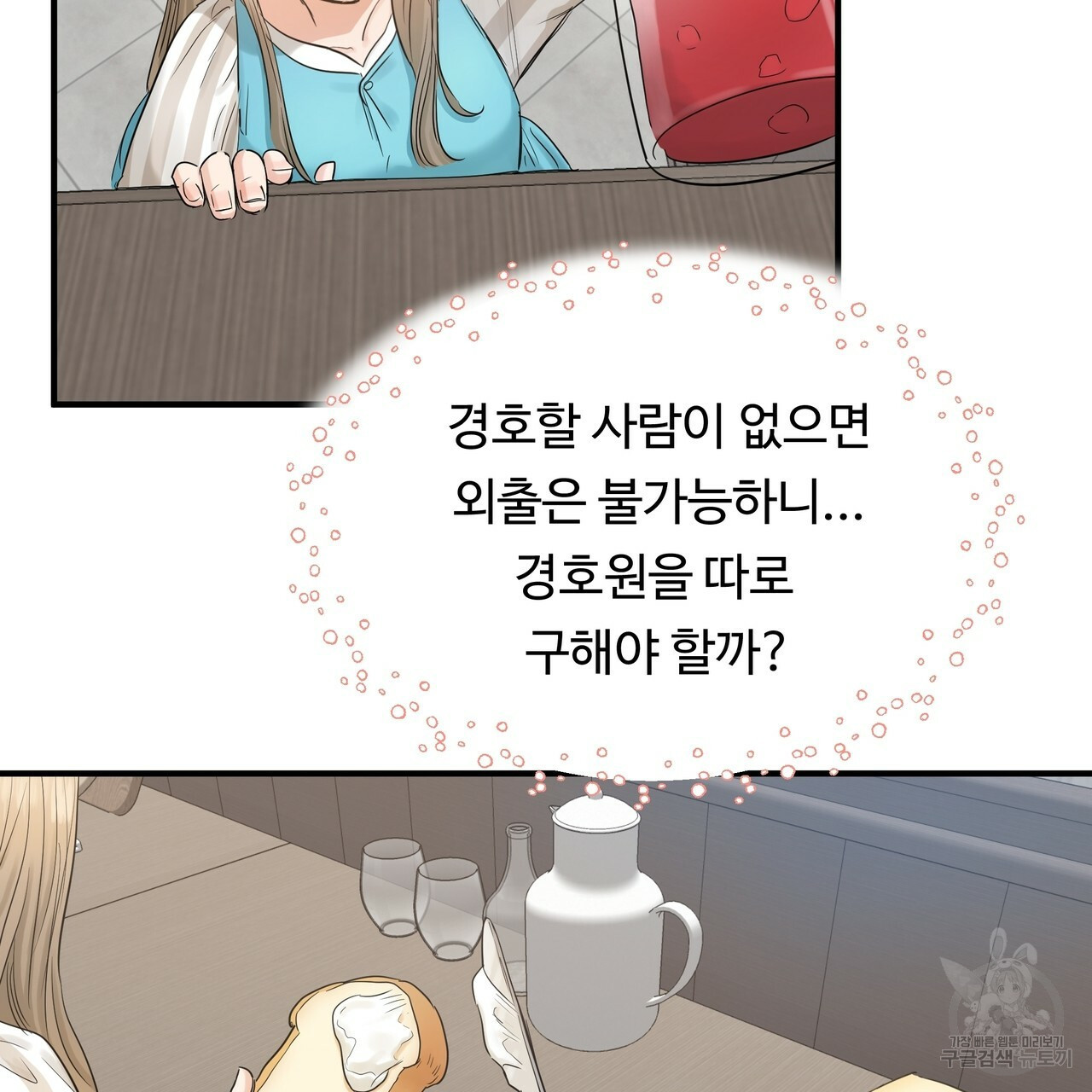 16578491700148jz6jyp0mdt.jpeg