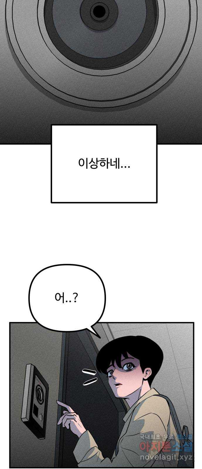 1657853987406kew7qzx8fn.jpeg