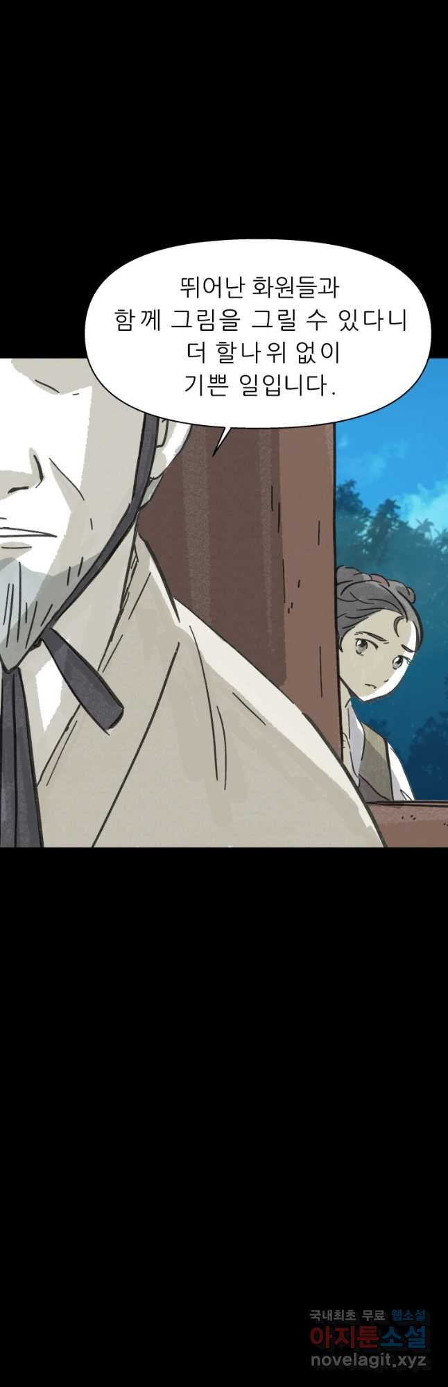 1657853033519wifu2xjvf4g.jpeg