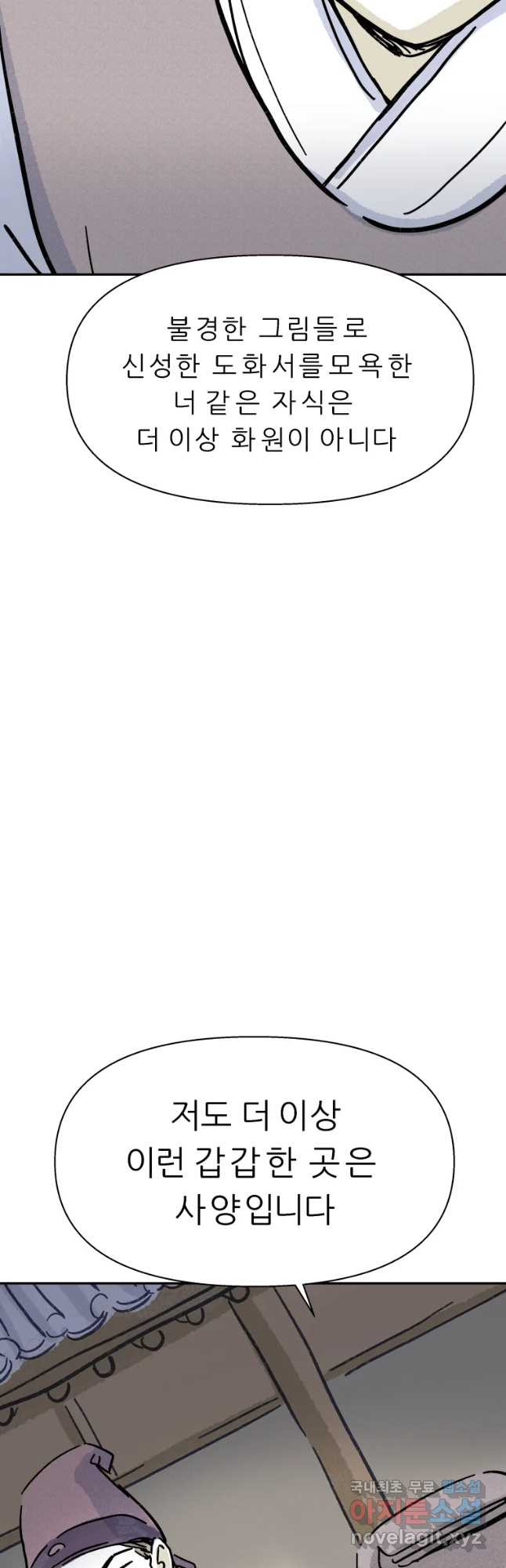 16578530417937jkbhnghuhg.jpeg