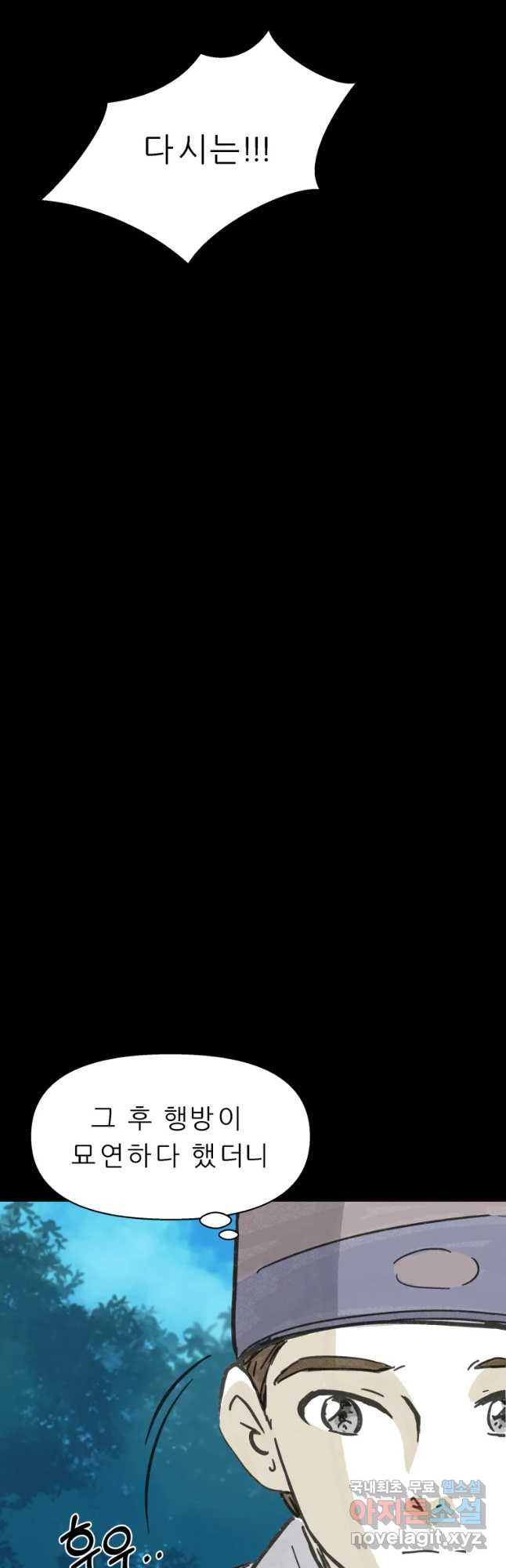 1657853048091p8gjjax686q.jpeg
