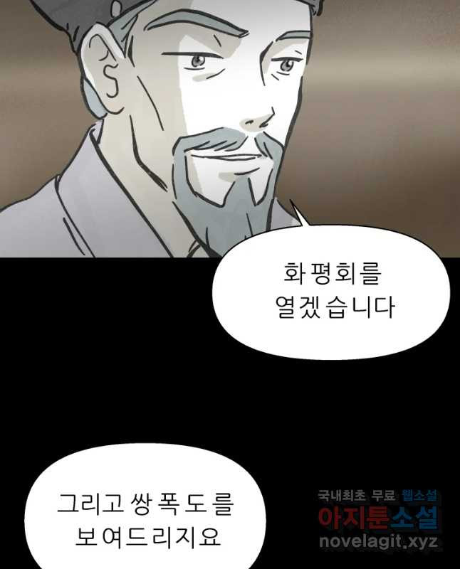 16578530487202dlys4g30je.jpeg