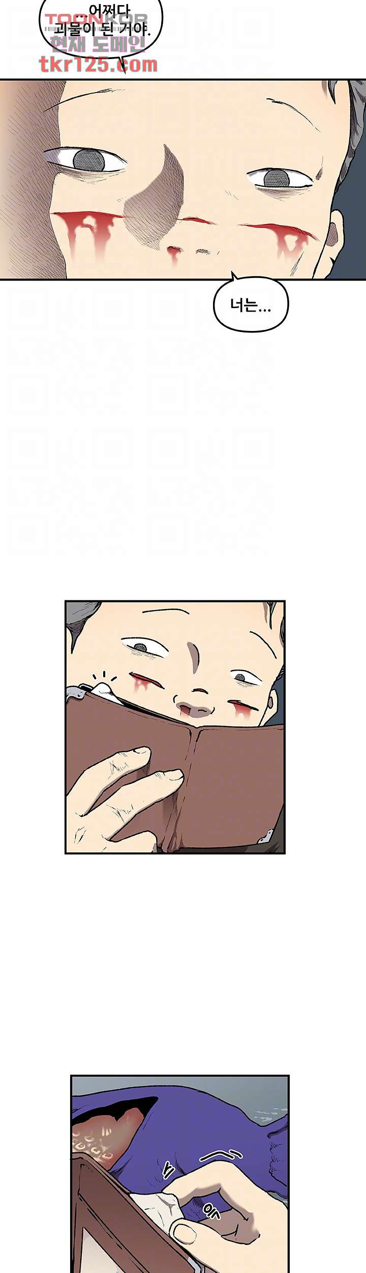 1657854243608839ok3rmj1b.jpeg