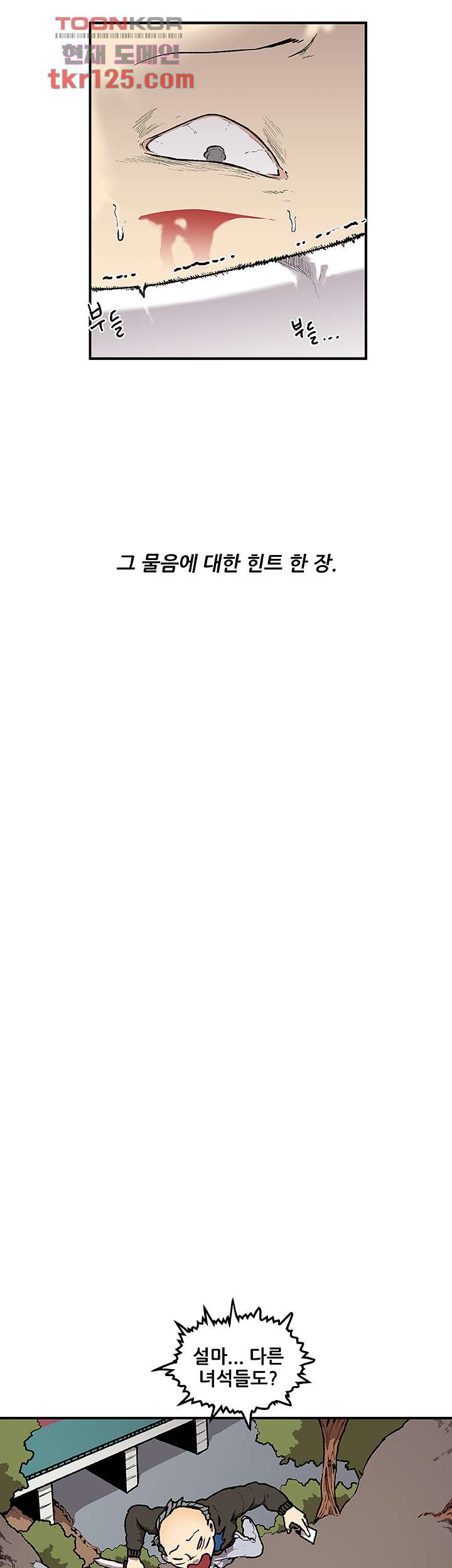 1657854244062nk99oxnv3o.jpeg