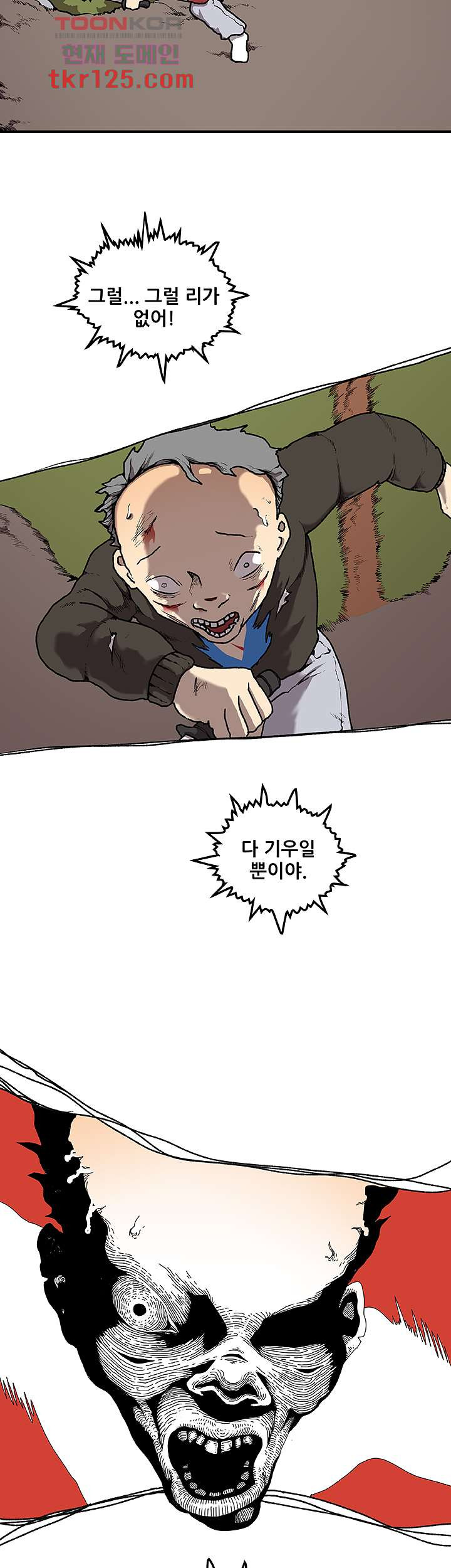 1657854244222u2b3iufjjdd.jpeg