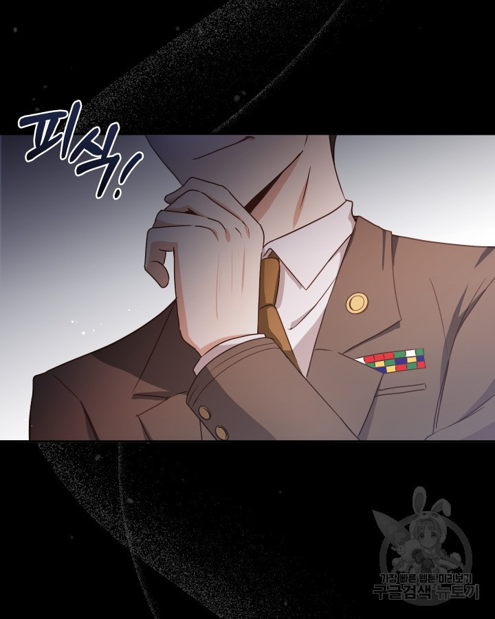 1657853619509gutaq1b112h.jpeg