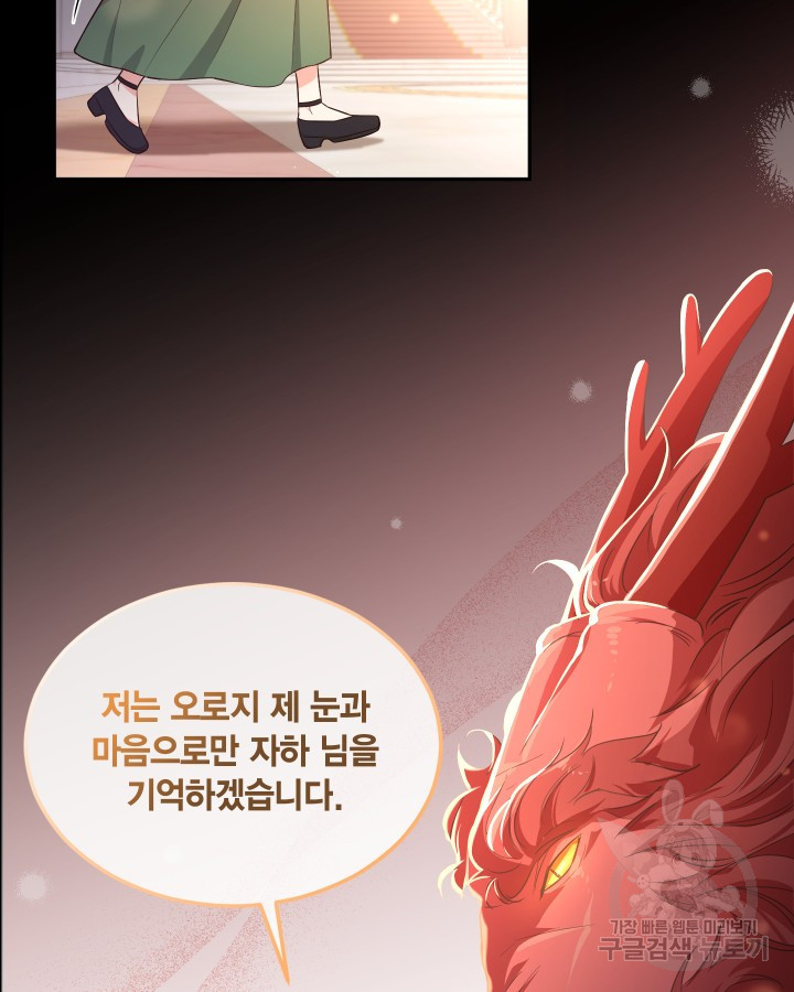 16578536219840z8u4ken5nk.jpeg